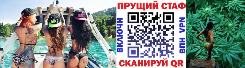 Цена Темников ГАШИШ Кокаин Мефедрон