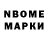 Метадон мёд GenKA Channel
