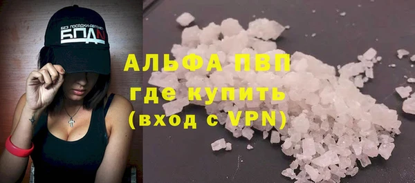 MDMA Аркадак