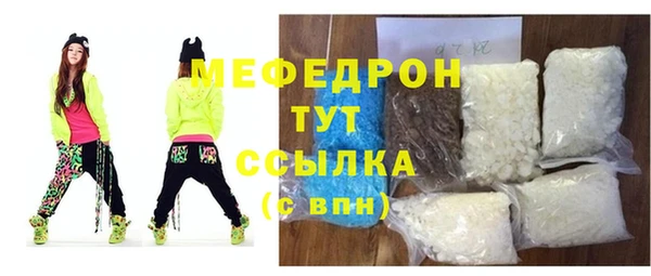 ECSTASY Армянск